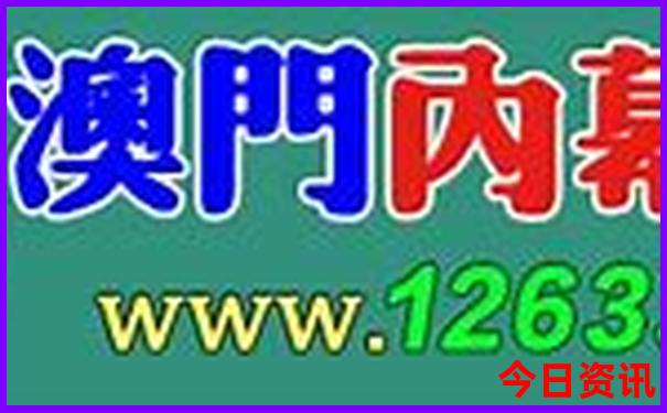 夏天带小孩去哪玩